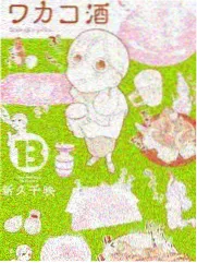 一个人也要好好吃饭综艺全集免费在线观看