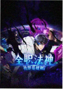 海边的信标治愈动漫在线观看全集免费
