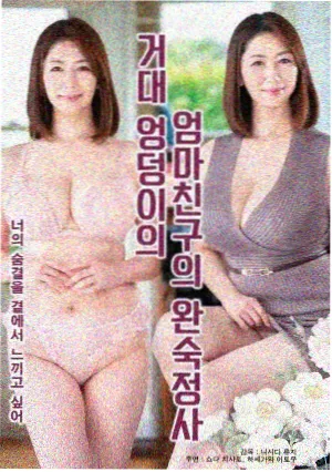 白露未晞古装剧在线观看全集免费